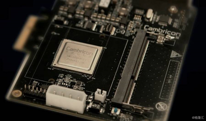 人工智能的“寒武紀時代”_財經_網