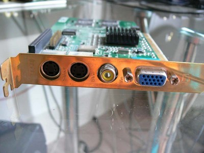 IBM顯示器260元,進口拆機配件 、主機、512MSD內存及P3 866一對(有電源內部圖)-電腦配件交易區-北海365網(beihai365.com)