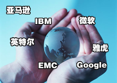 趨勢下的眼界 “云”讓軟硬件銷售增長?_服務器評論-中關村在線