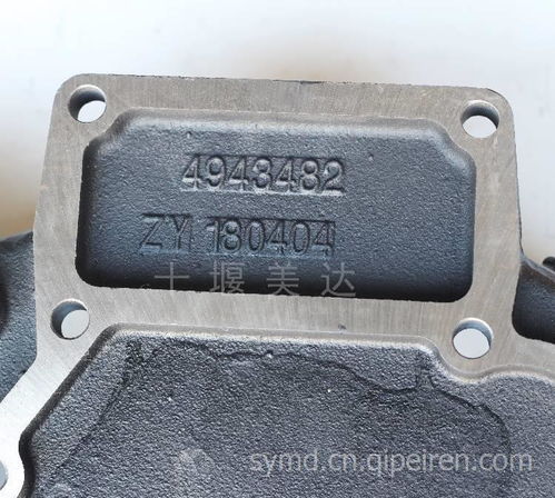 【東風(fēng)康明斯天龍發(fā)動(dòng)機(jī)配件飛輪殼 4948482,4948482價(jià)格,圖片,配件廠家】