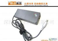 IBM筆記本65W電源適配器供應，優(yōu)質數(shù)碼配件選擇