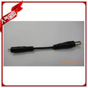 廠家直銷 兩針帶線7909轉接頭，車載電源及IBM配件解決方案
